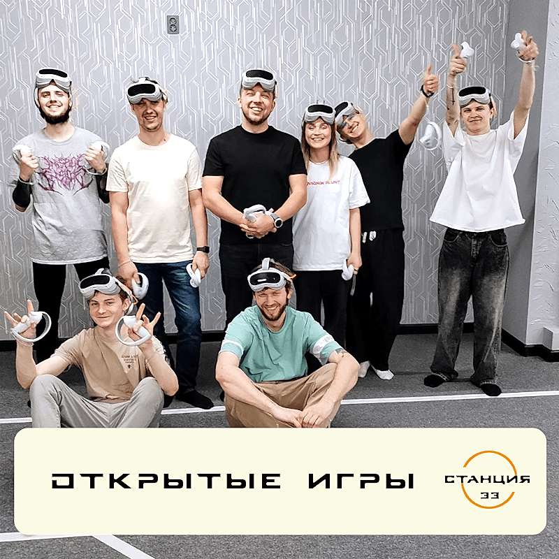 VR_mult